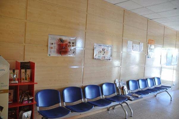 ​Centro Veterinario Villacañas​ sala de espera
